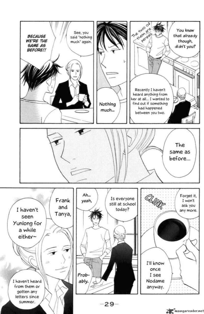 nodame_cantabile_102_4
