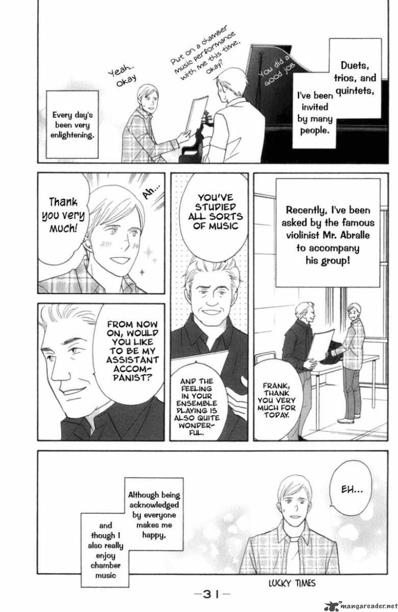 nodame_cantabile_102_6