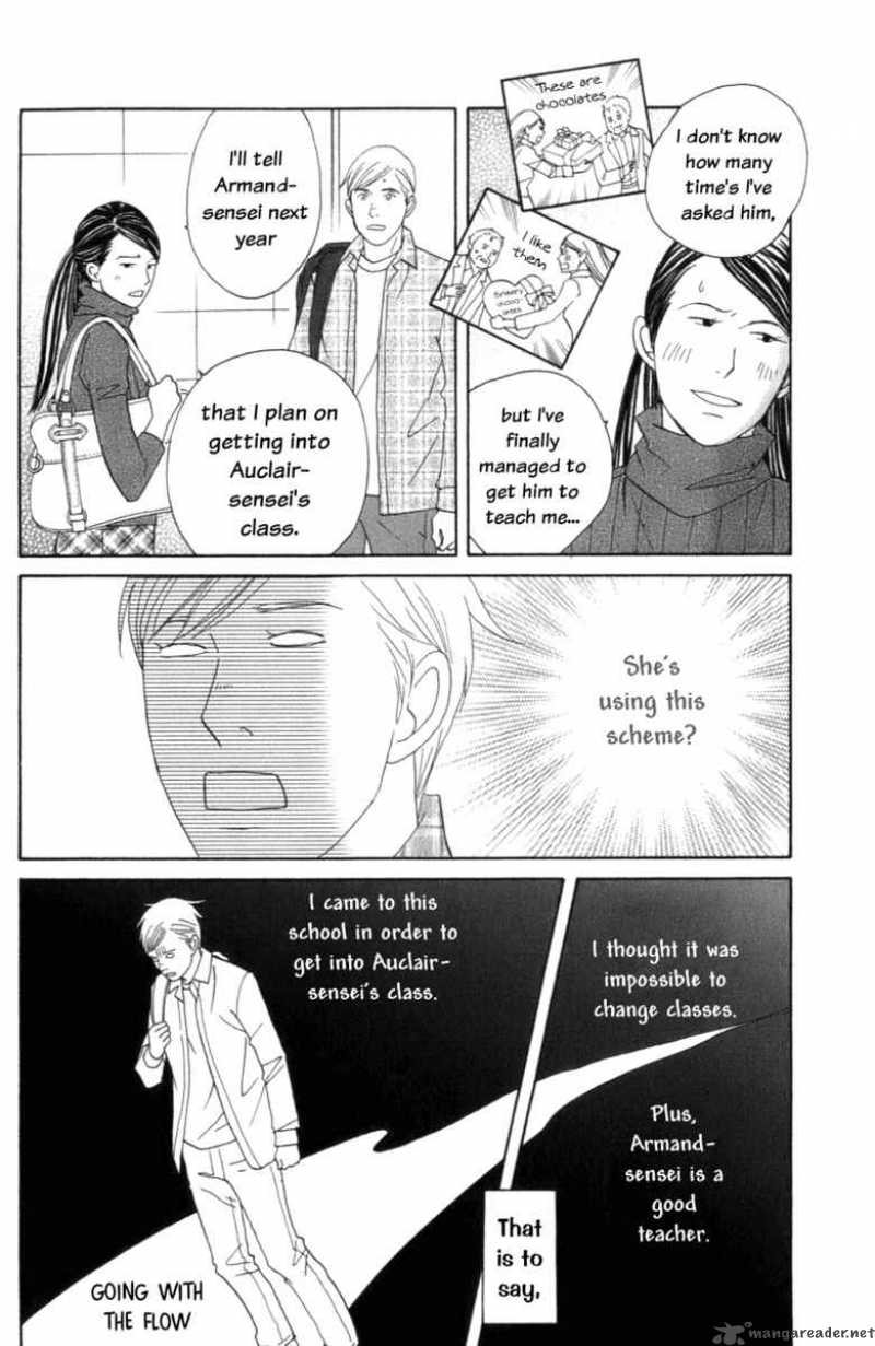 nodame_cantabile_102_9