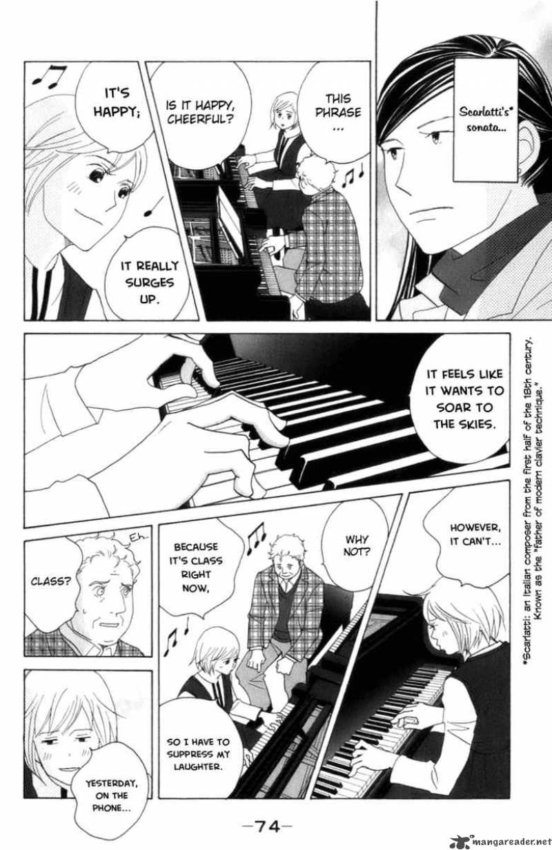 nodame_cantabile_103_18