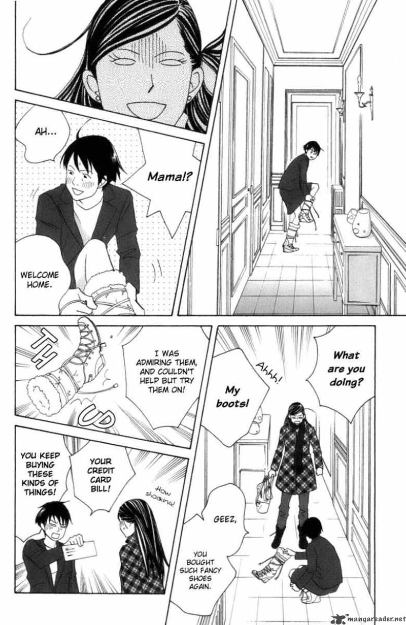 nodame_cantabile_103_24