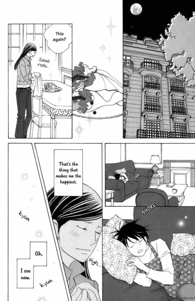 nodame_cantabile_104_25