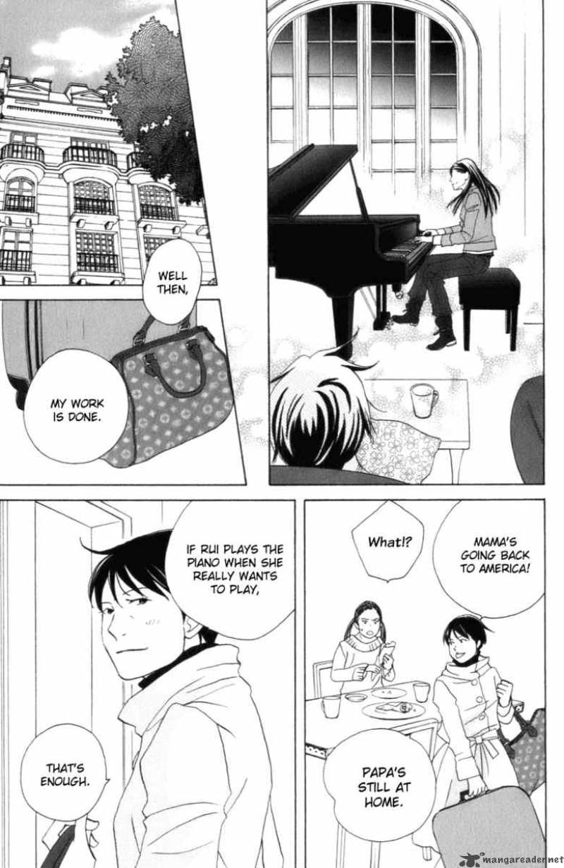 nodame_cantabile_104_28