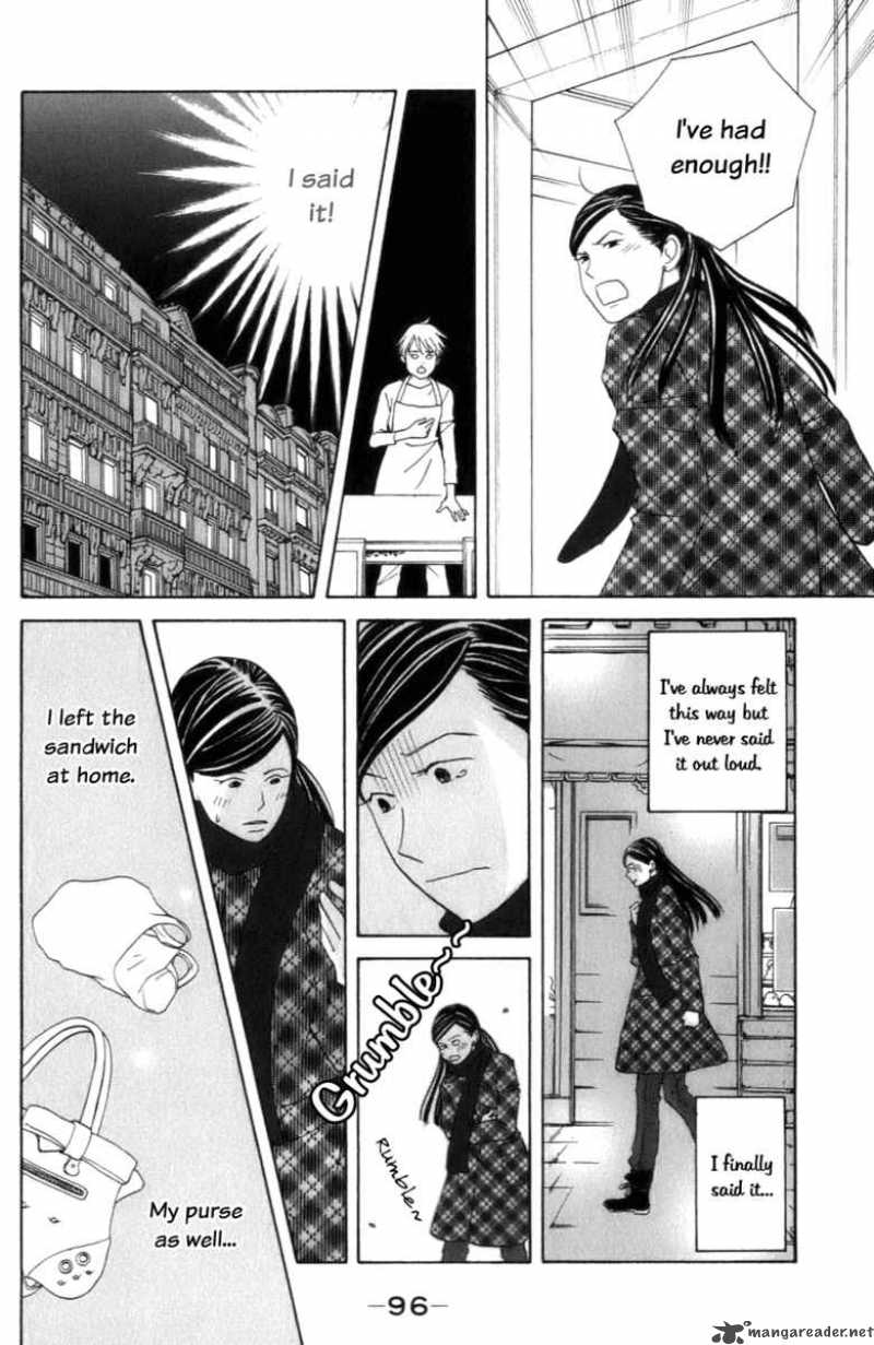 nodame_cantabile_104_7