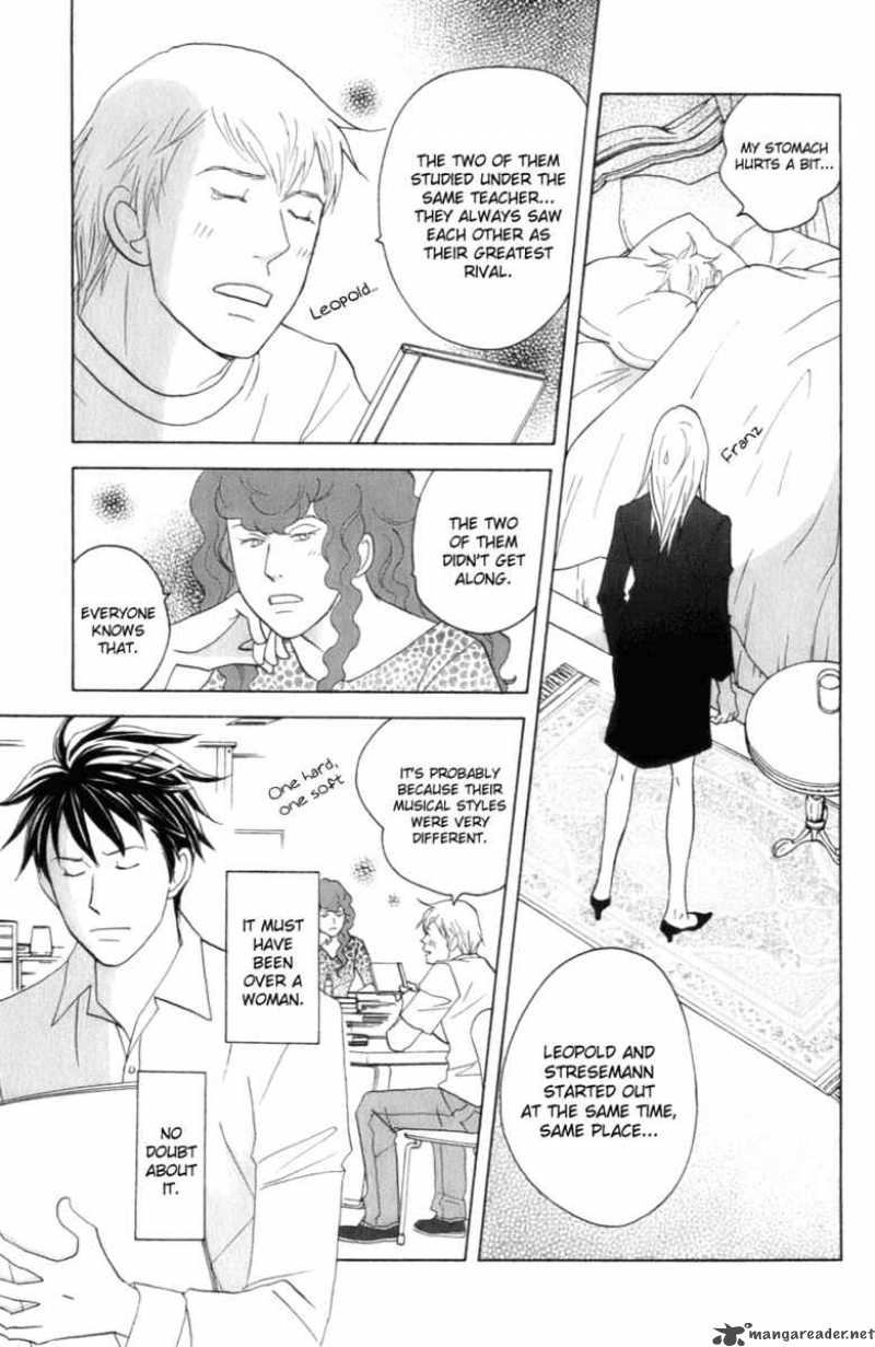 nodame_cantabile_105_6