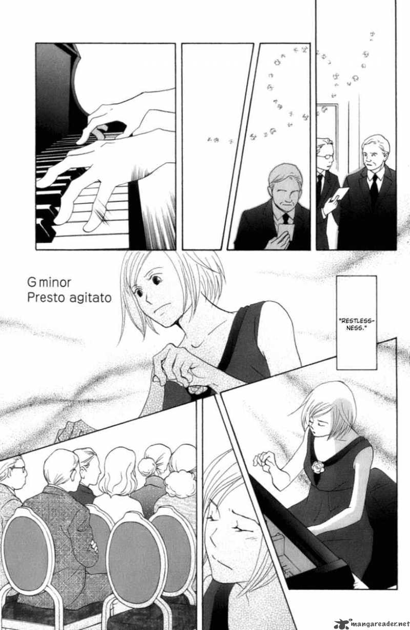 nodame_cantabile_106_12