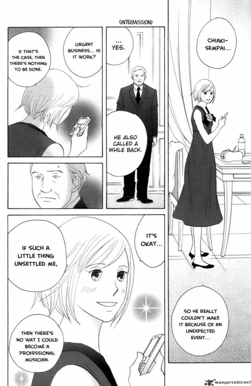 nodame_cantabile_106_17
