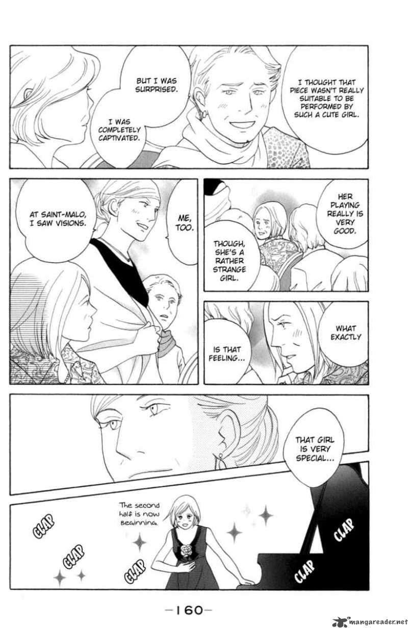 nodame_cantabile_106_19