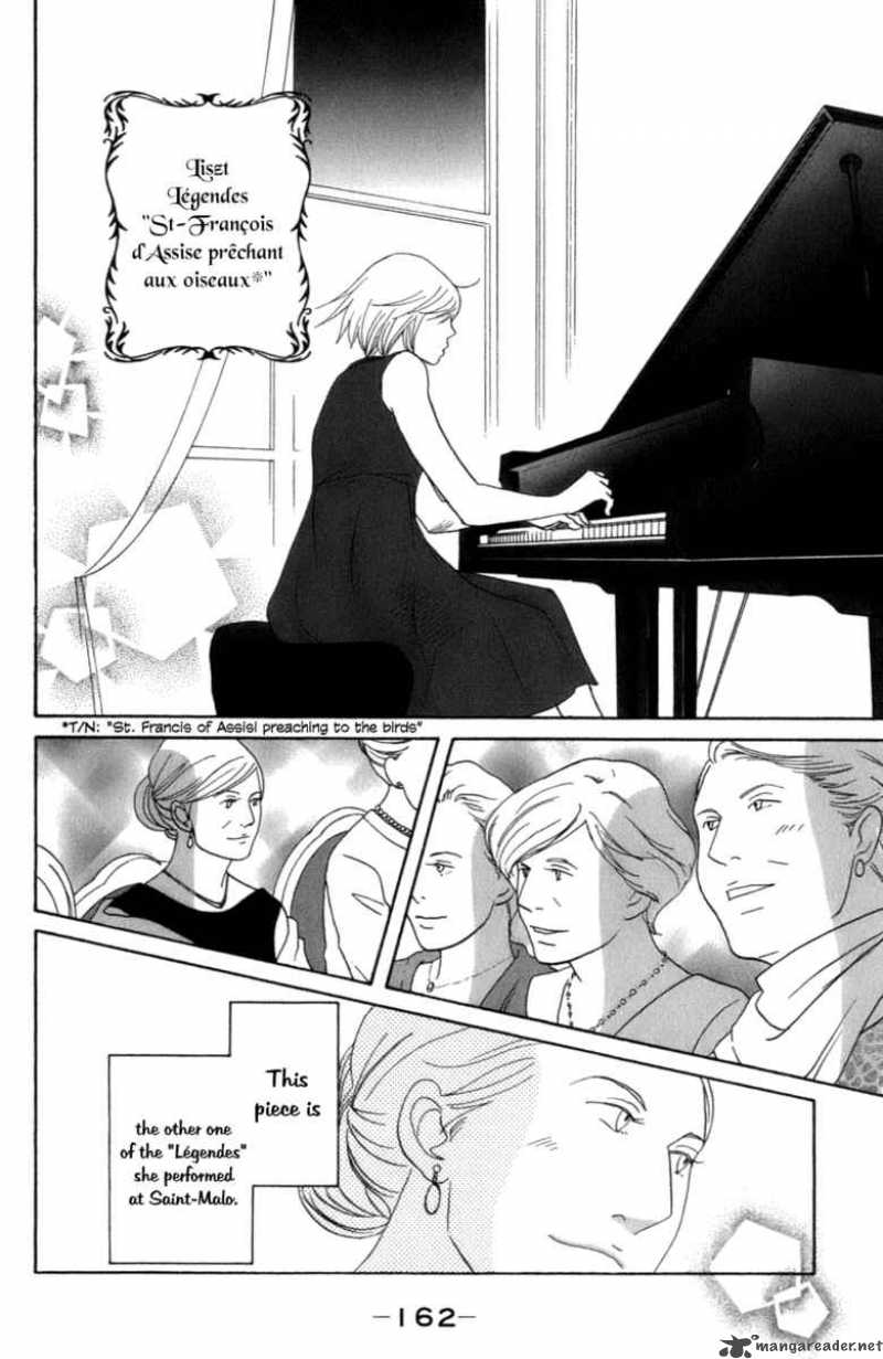 nodame_cantabile_106_21