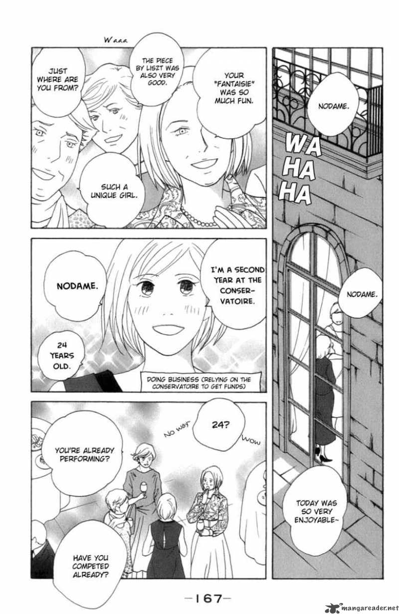 nodame_cantabile_106_26