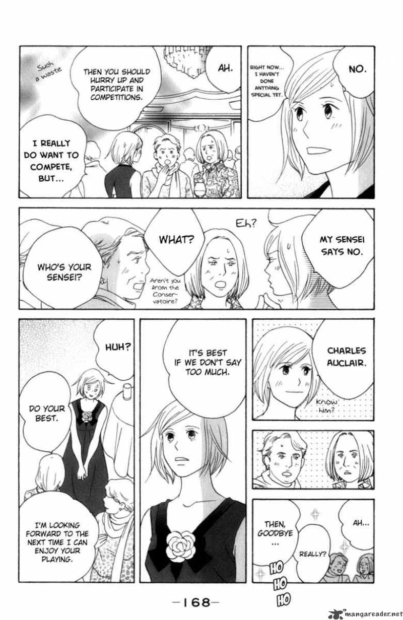 nodame_cantabile_106_27