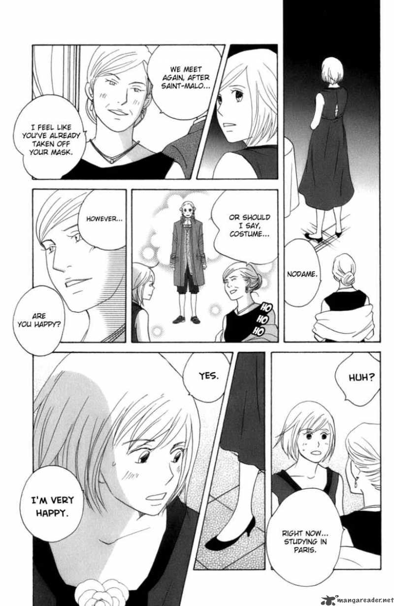 nodame_cantabile_106_28