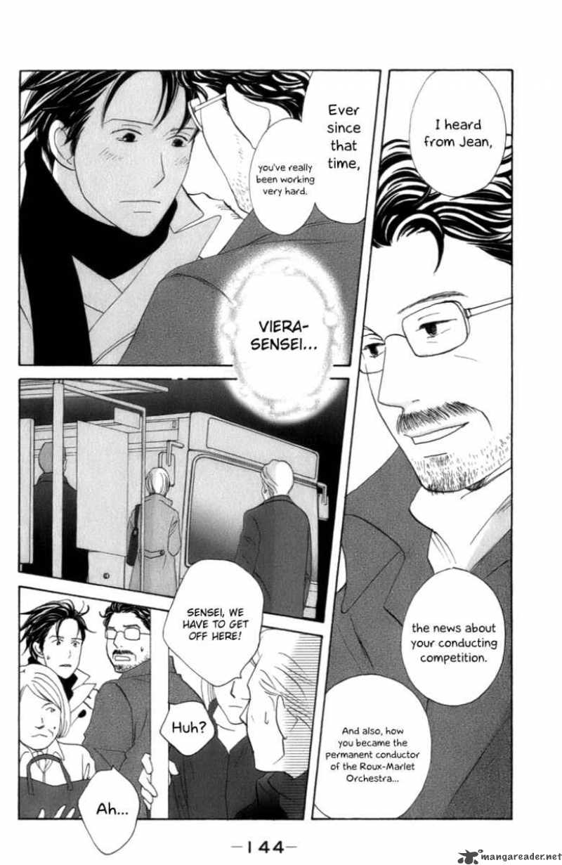 nodame_cantabile_106_3