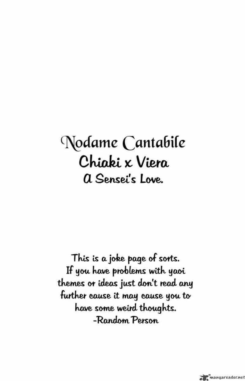 nodame_cantabile_106_36