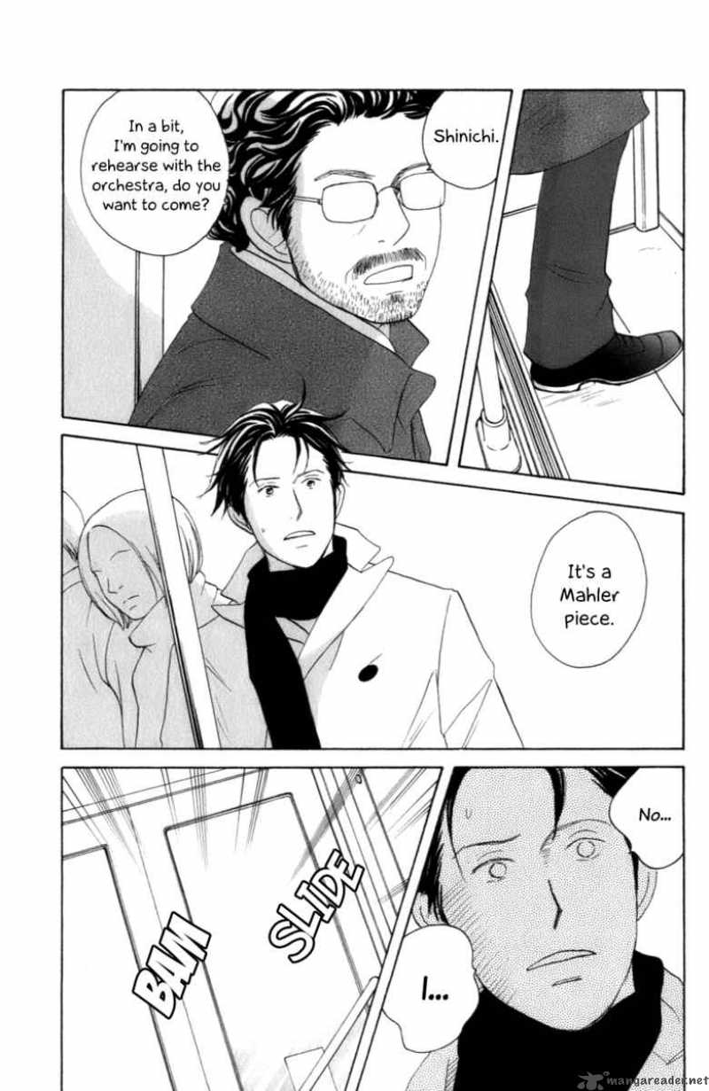 nodame_cantabile_106_4