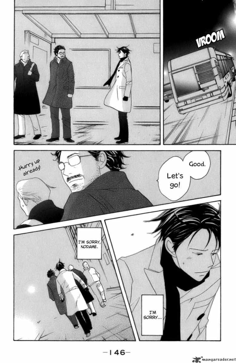 nodame_cantabile_106_5