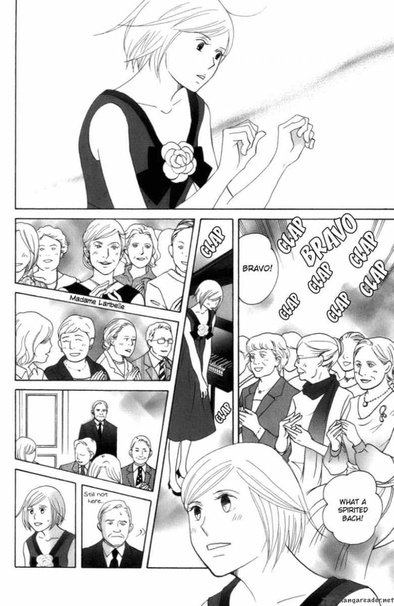 nodame_cantabile_106_9