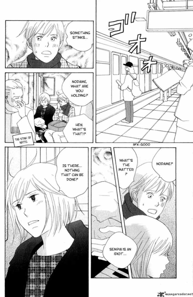 nodame_cantabile_107_24