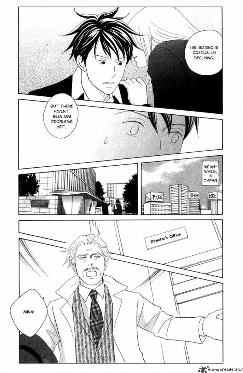 nodame_cantabile_108_11