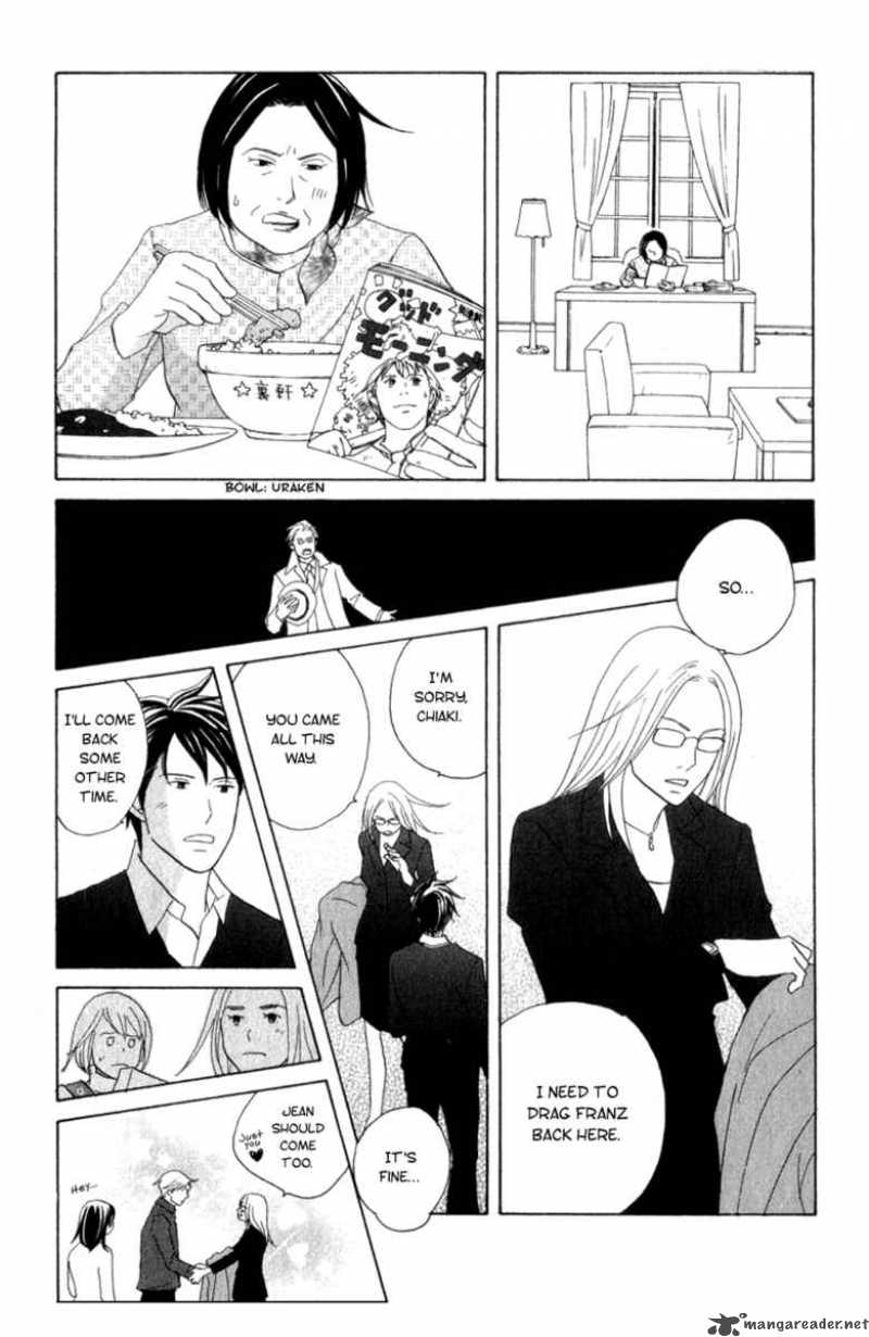 nodame_cantabile_108_12