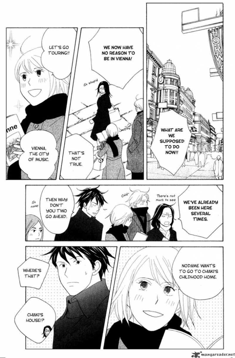 nodame_cantabile_108_13
