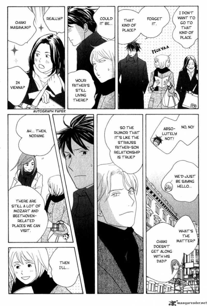 nodame_cantabile_108_14