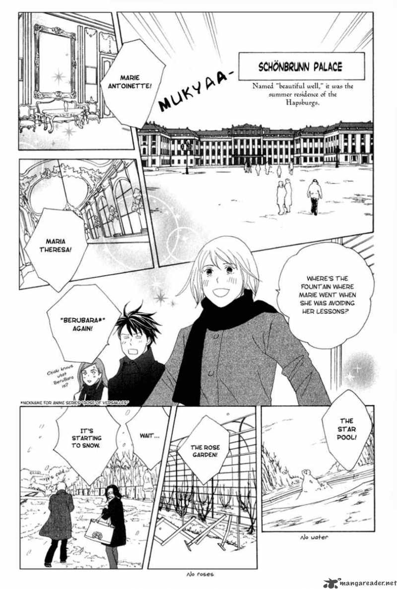 nodame_cantabile_108_15