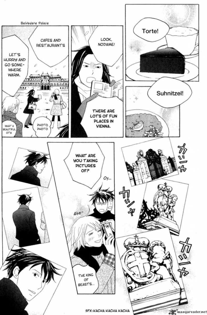 nodame_cantabile_108_16