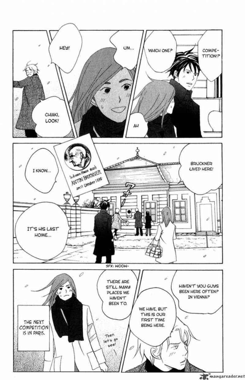 nodame_cantabile_108_18