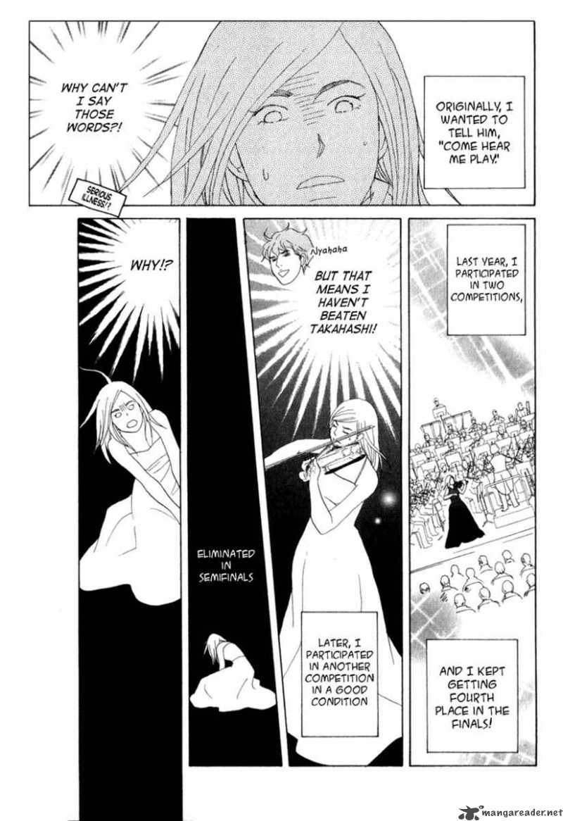 nodame_cantabile_108_19