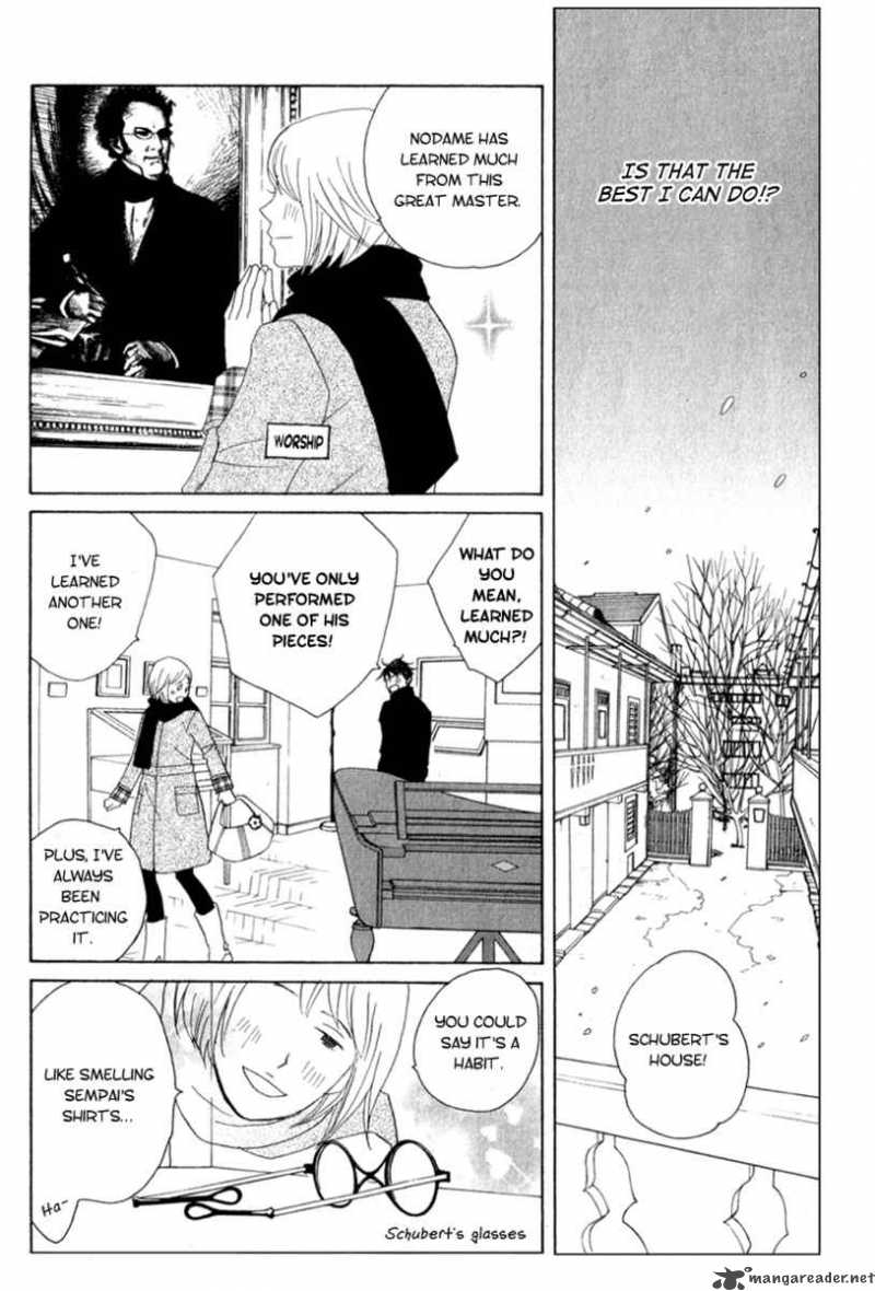 nodame_cantabile_108_20