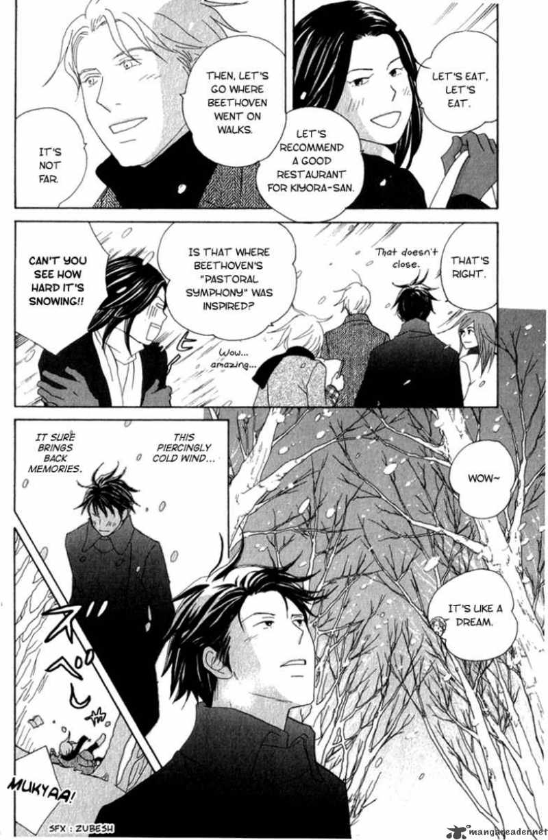 nodame_cantabile_108_22