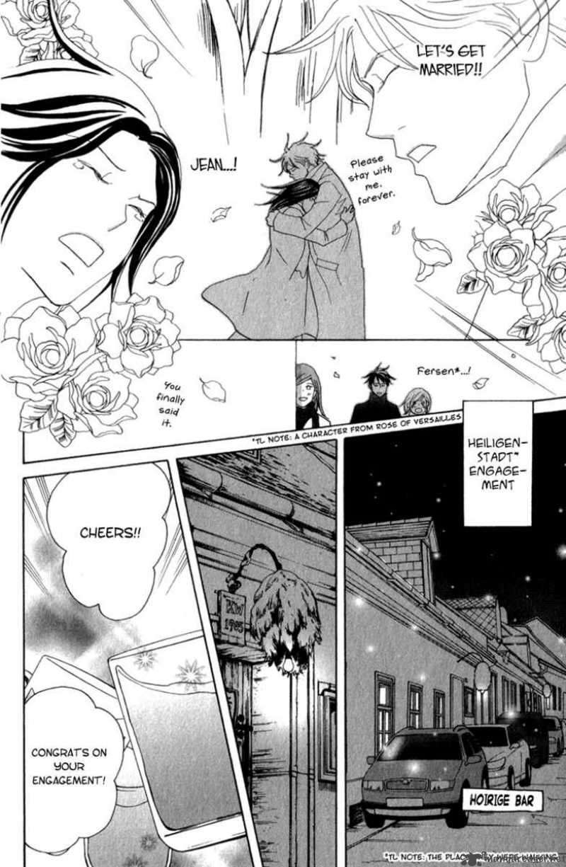 nodame_cantabile_108_26