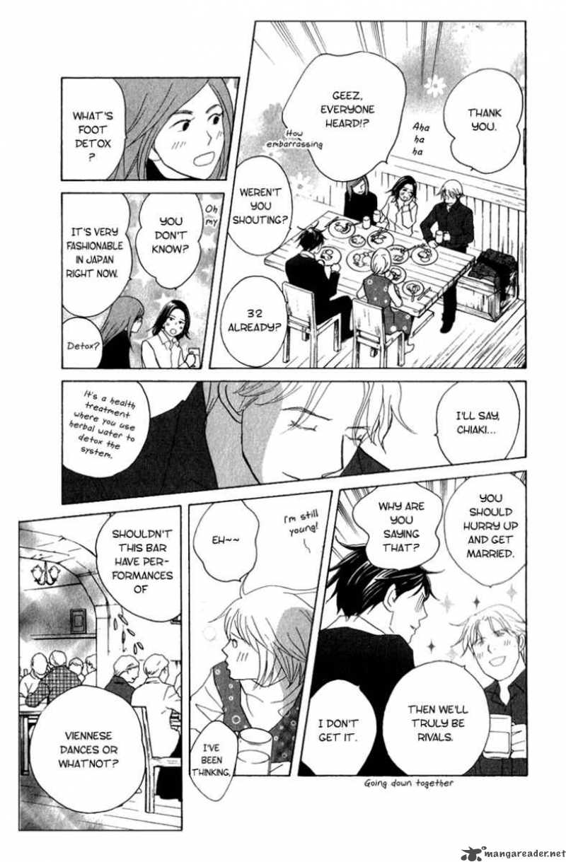 nodame_cantabile_108_27