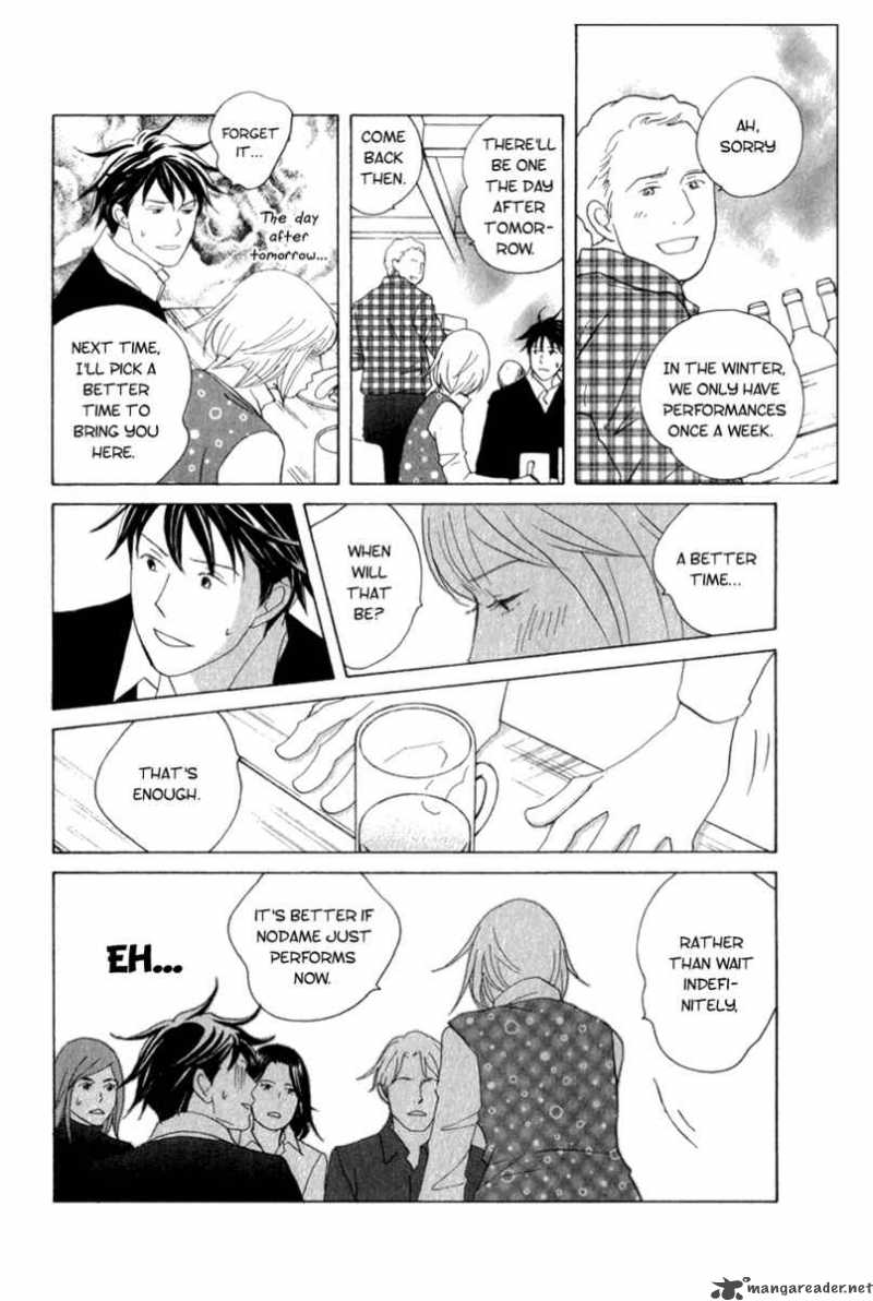 nodame_cantabile_108_28