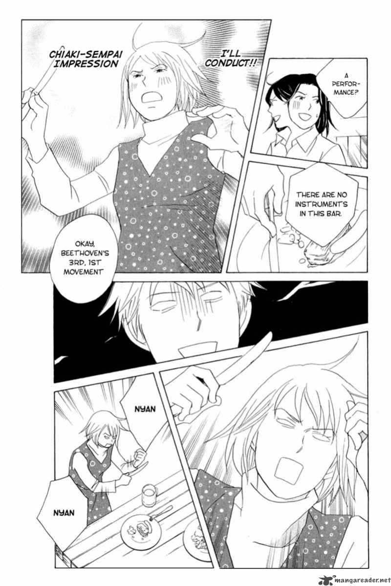 nodame_cantabile_108_29