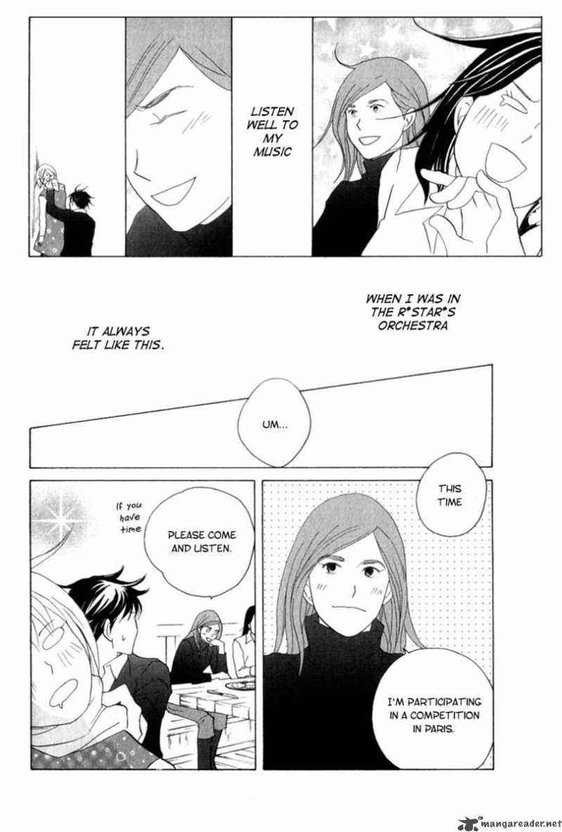 nodame_cantabile_108_32