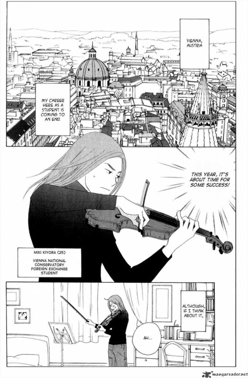 nodame_cantabile_108_4