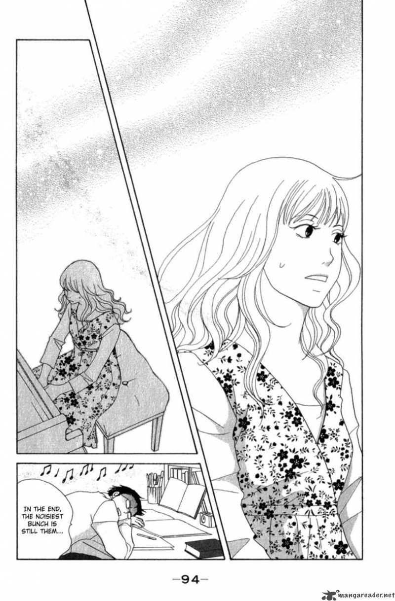 nodame_cantabile_109_31