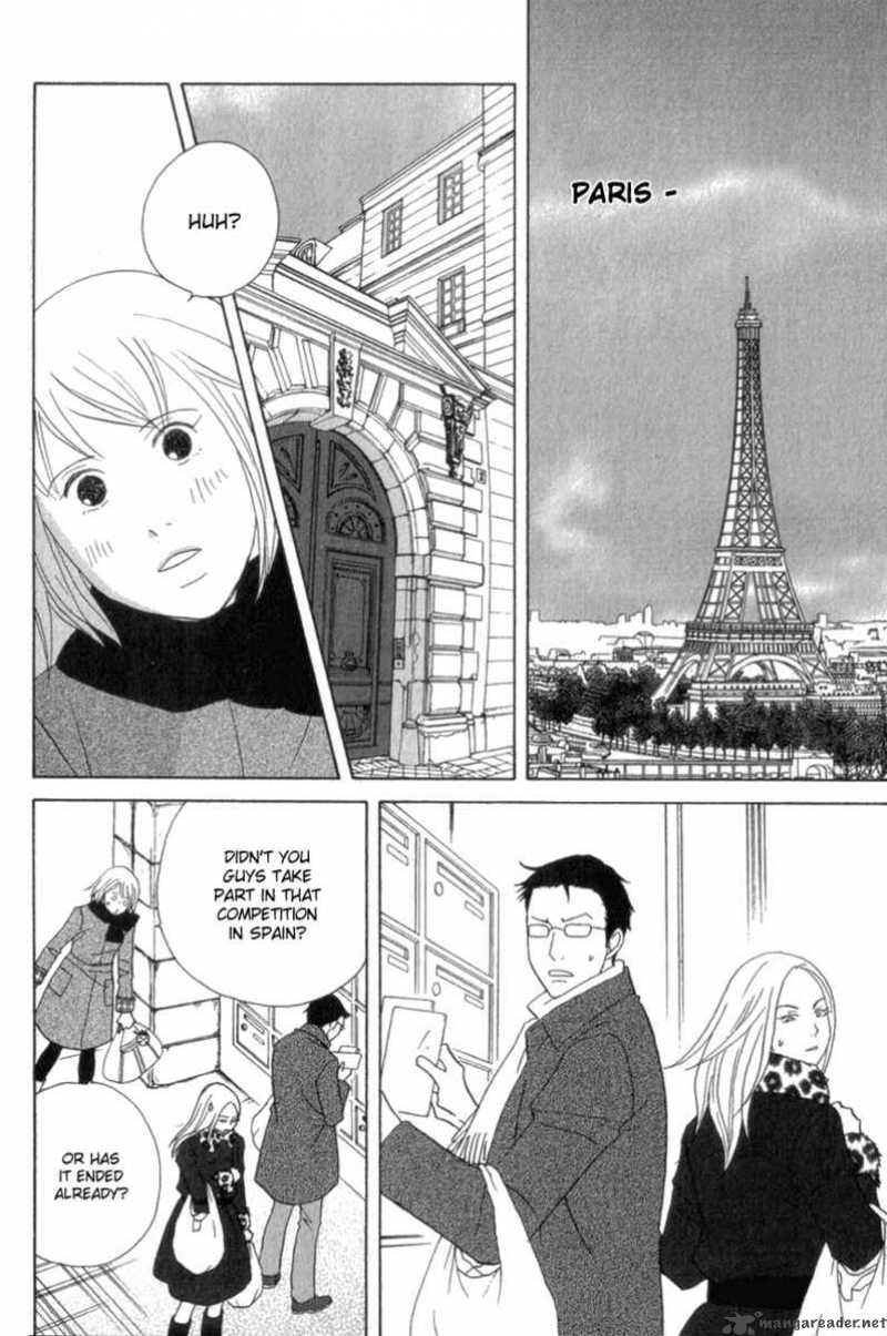 nodame_cantabile_109_7