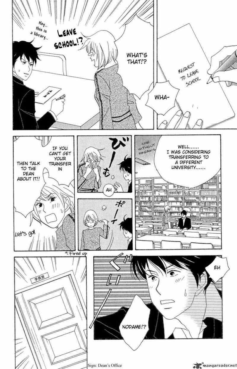 nodame_cantabile_11_20