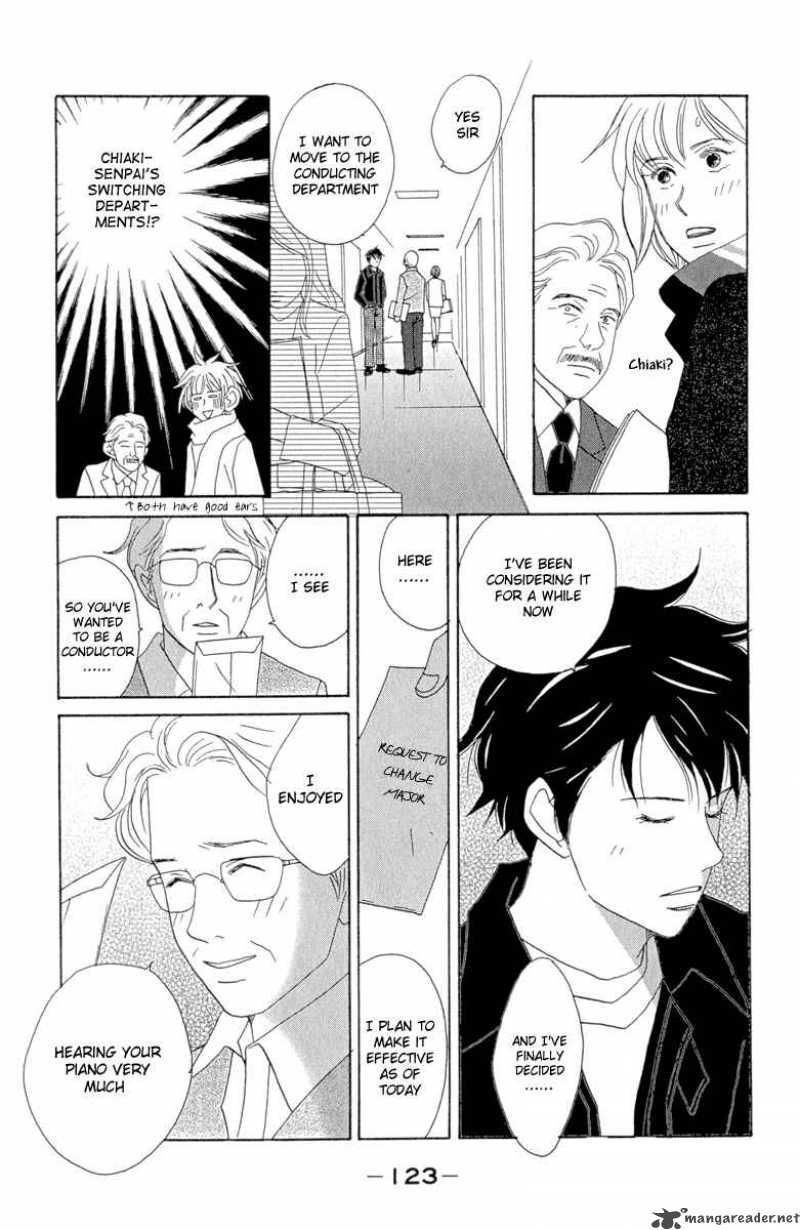 nodame_cantabile_11_5