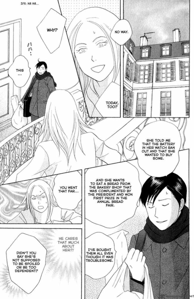 nodame_cantabile_110_11