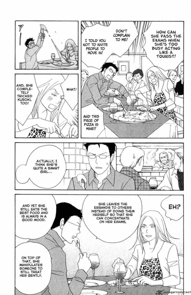 nodame_cantabile_110_13