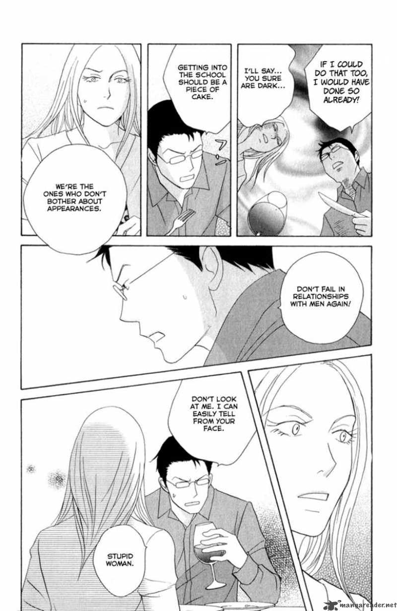 nodame_cantabile_110_14