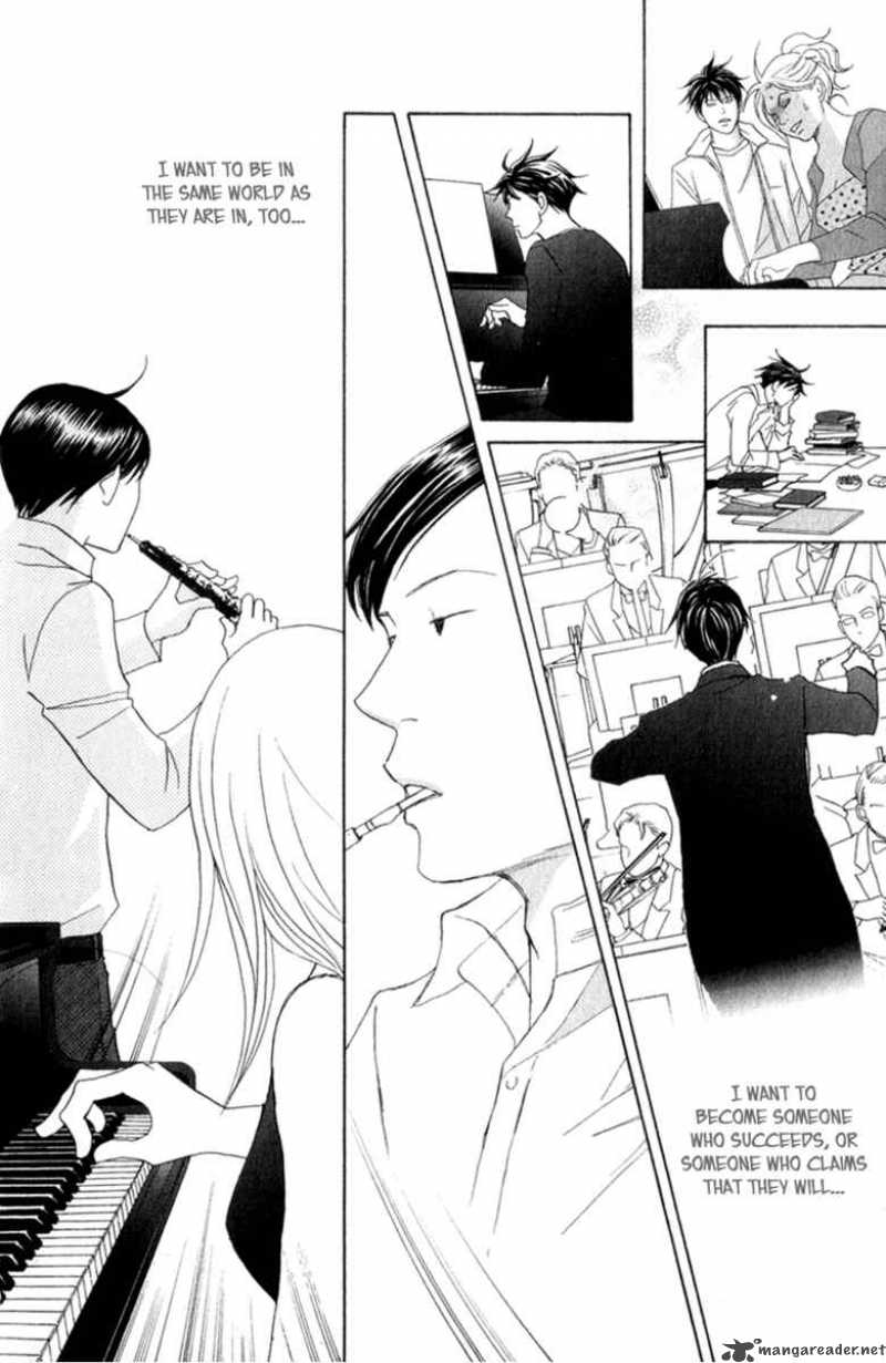 nodame_cantabile_110_16