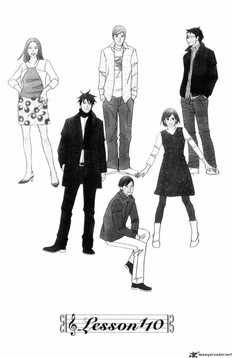 nodame_cantabile_110_2