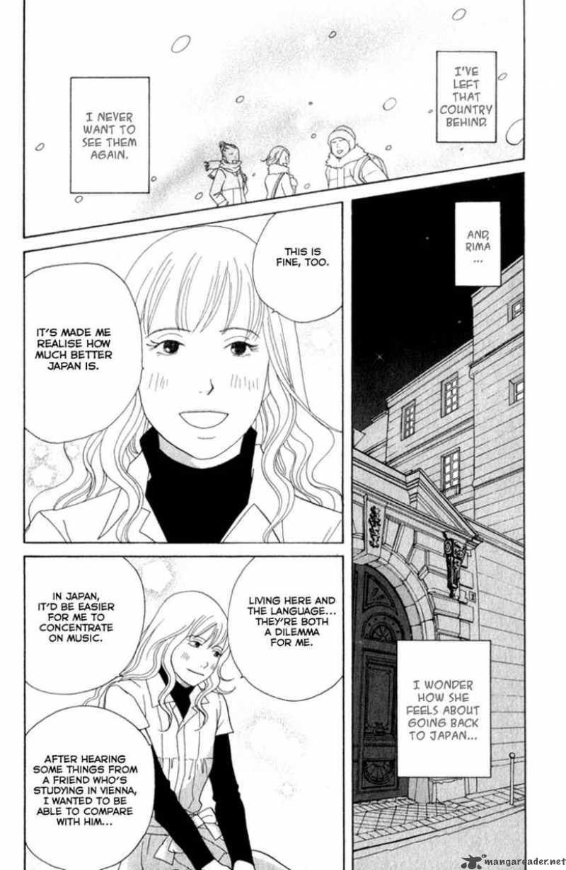 nodame_cantabile_110_20
