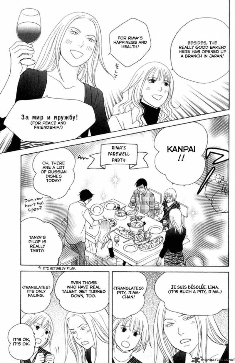 nodame_cantabile_110_21