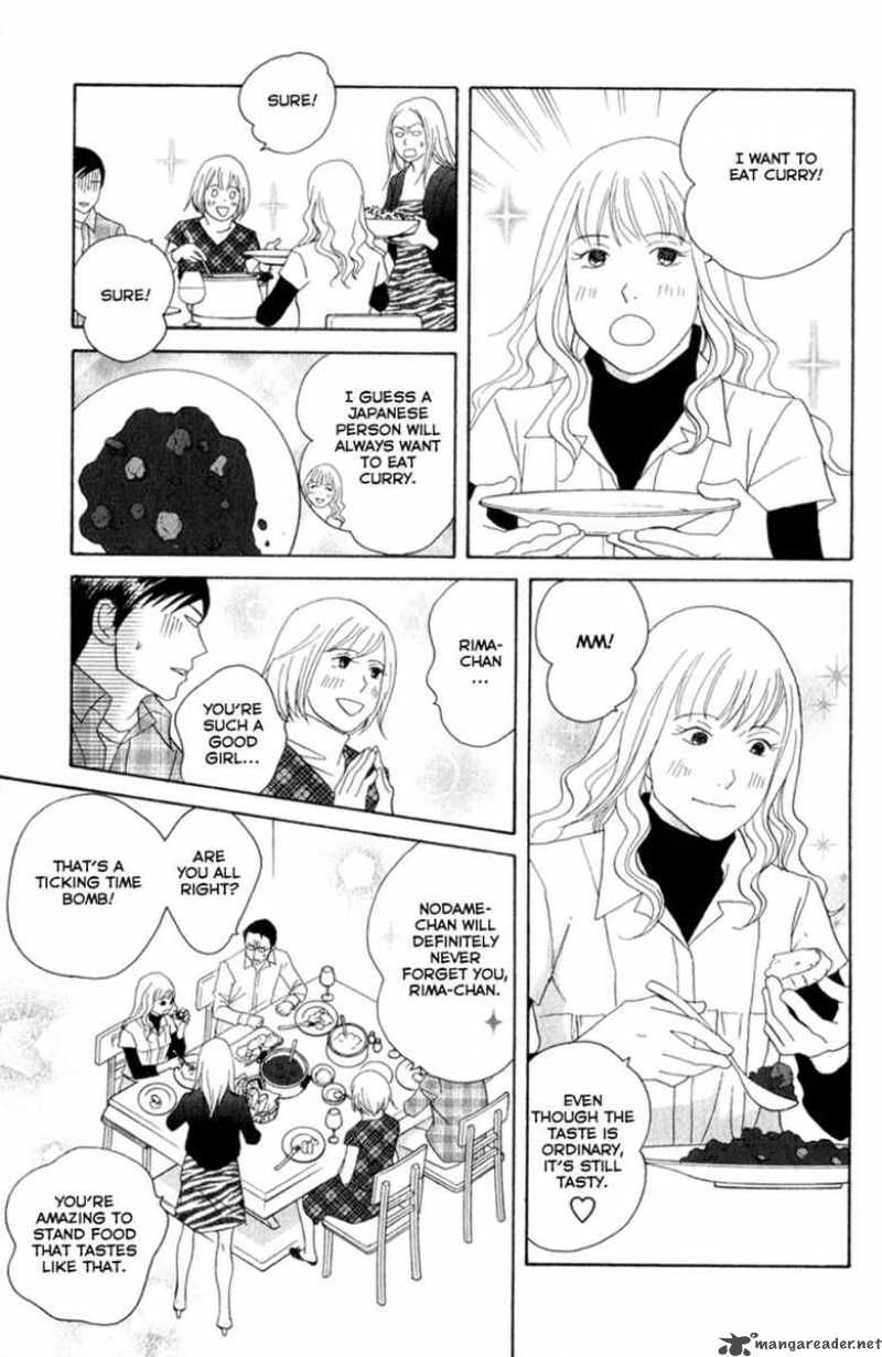 nodame_cantabile_110_23